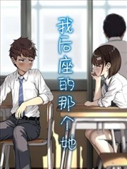 漫画免费观看下拉式 鬼灭之刃