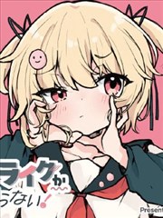 漫画免费观看下拉式 斗罗大陆