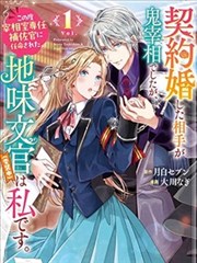 漫画免费观看下拉式 海贼王